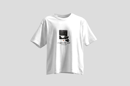 Wear — Ripe Pu-erh Paste
