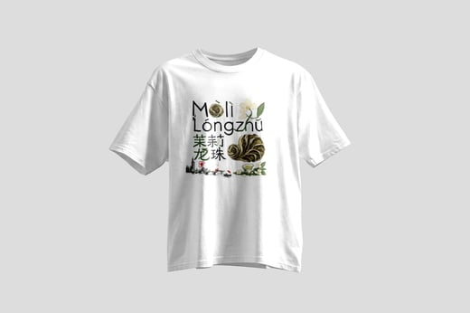 Tee — Mòlì Lǒng Zhú
