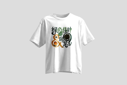 Tee — Green GABA Oolong