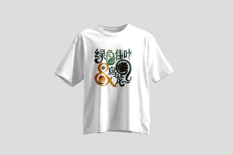Tee — Green GABA Oolong