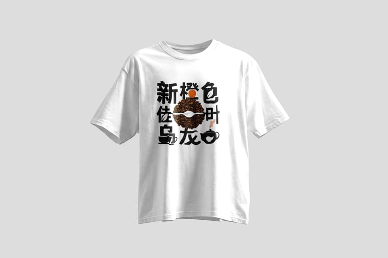 Tee — Amber GABA Oolong