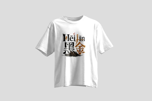 Tee — Hēi Jīn