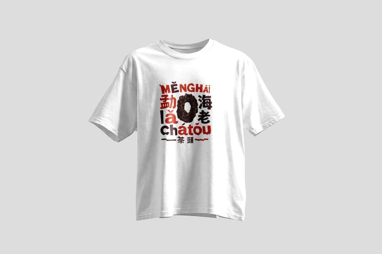 Tee — Lǎo Chá Tóu