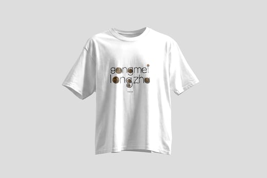 Tee — Gòng Méi