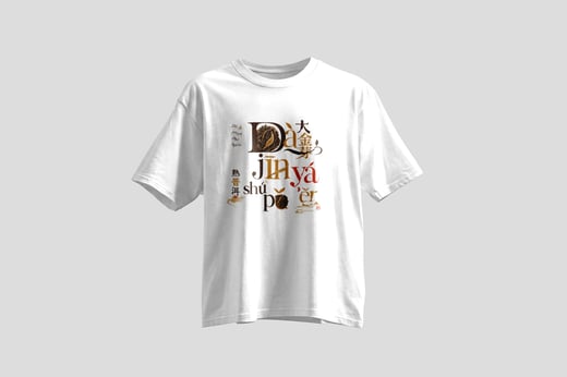 Tee — Da Jin Ya Shu Pu-erh