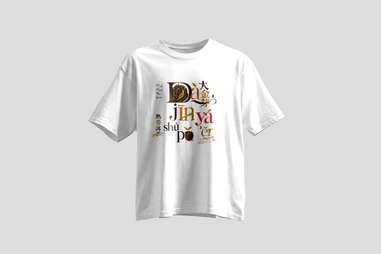 Tee — Da Jin Ya Shu Pu-erh