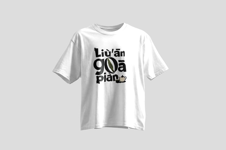 Tee — Liú Ān Guà Piān