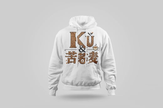 Hoodie — Buckwheat Tea