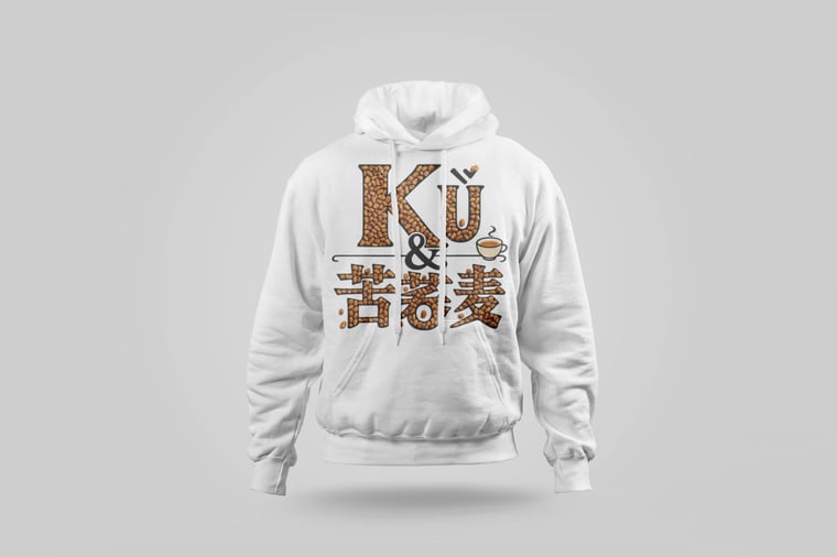 Hoodie — Buckwheat Tea