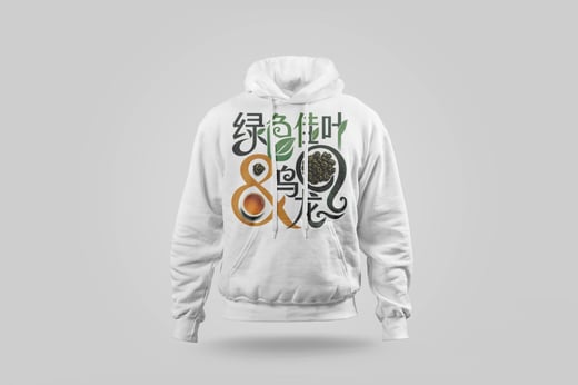Hoodie — Green GABA Oolong