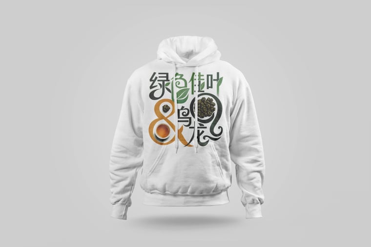 Hoodie — Green GABA Oolong