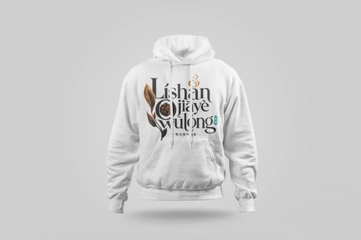 Hoodie — Lishan GABA Oolong