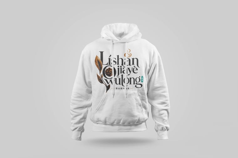Hoodie — Lishan GABA Oolong