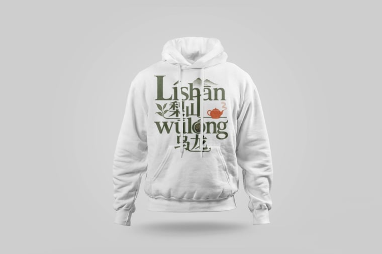 Hoodie — Líshān Oolong