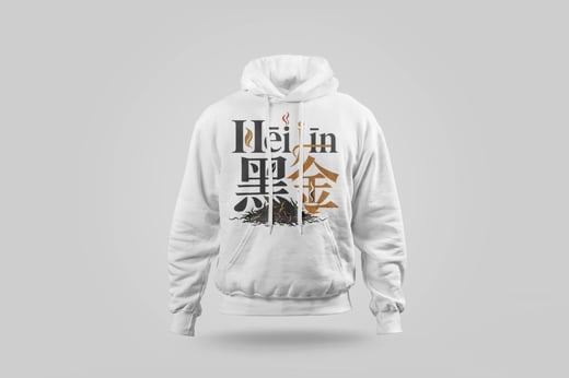 Hoodie — Hēi Jīn