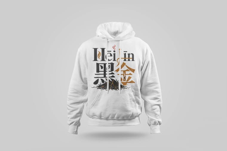 Hoodie — Hēi Jīn