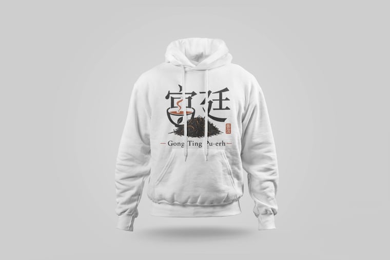 Hoodie — Gong Ting Pu-erh