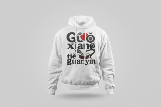 Hoodie — Fruity Tie Guan Yin