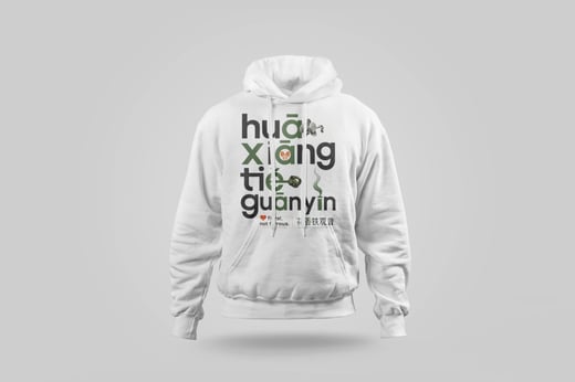 Hoodie — Floral Tie Guan Yin