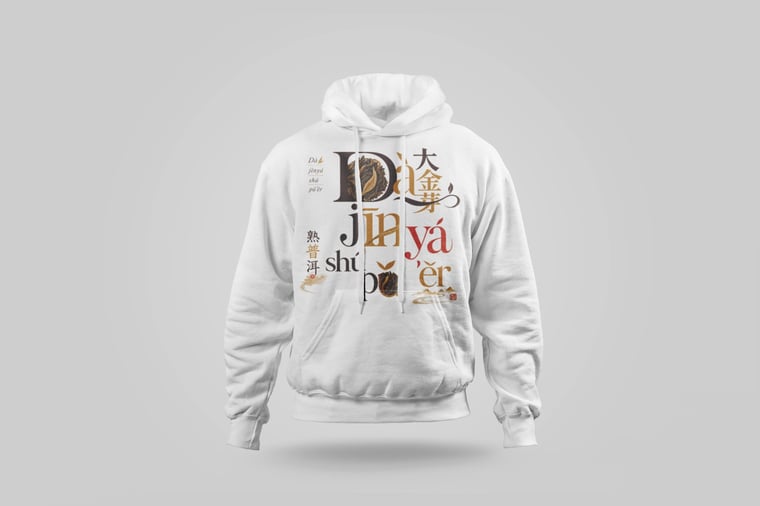Hoodie — Da Jin Ya Shu Pu-erh