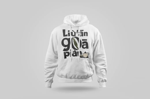 Hoodie — Liú Ān Guà Piān