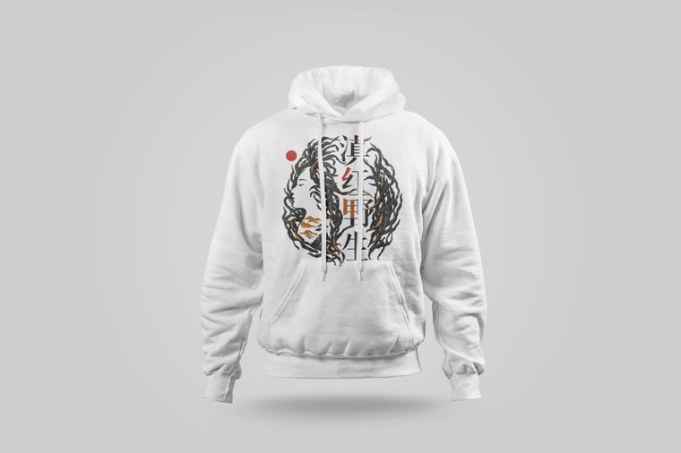Hoodie — Diān Hóng Yě Shēng