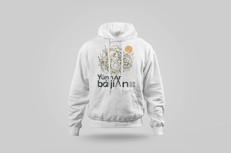 Hoodie — Bái Jiān