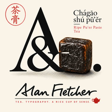 Ripe Pu-erh Paste