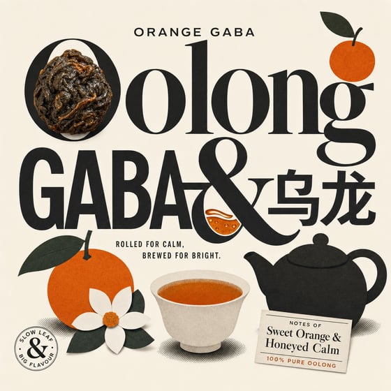 Amber GABA Oolong