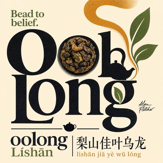 Lishan GABA Oolong