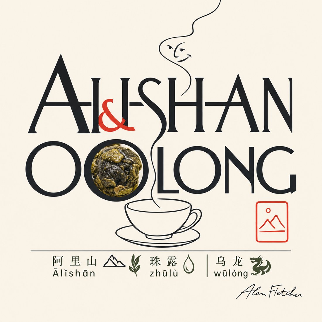 Huge black lowercase serif letters on cream, a round photograph of dark tea dropped into one letter, and a halftone hand pouring a red stream from a black teapot into a cup