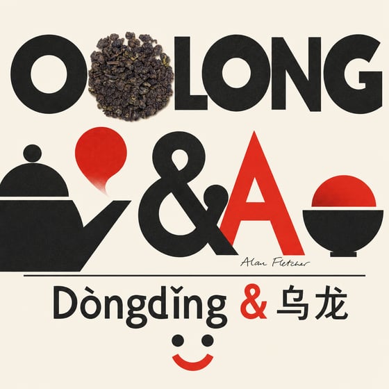 Dòng Dǐng Oolong