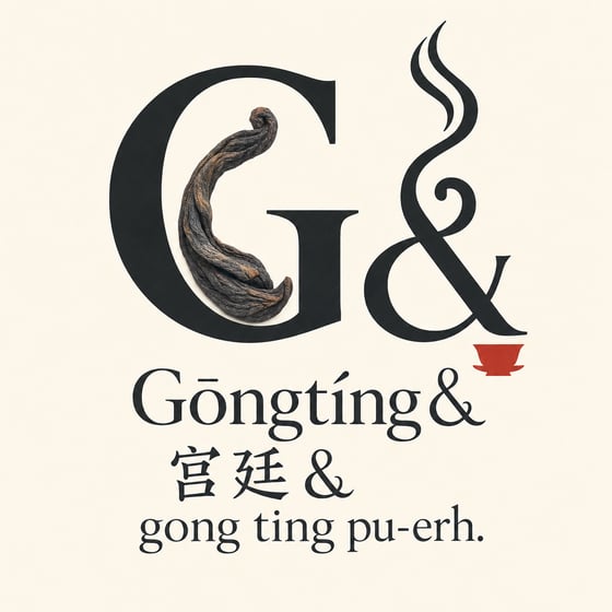 Gong Ting Pu-erh