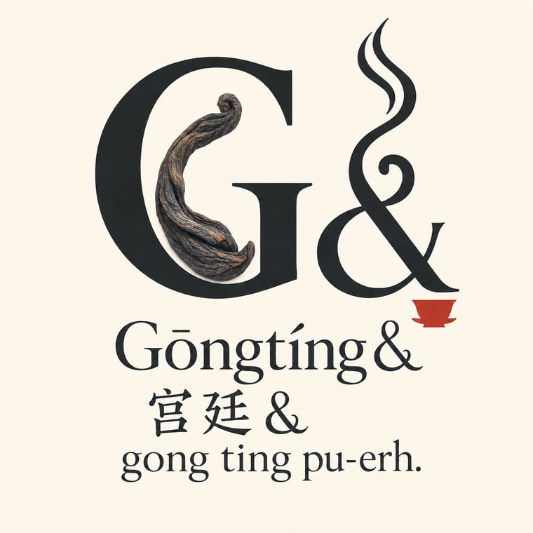 The design — Gong Ting Pu-erh