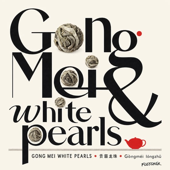 Gòng Méi
