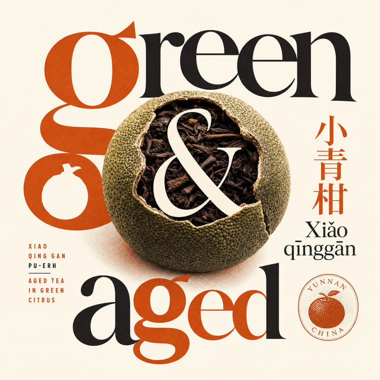 The design — Gān Jiě Chá