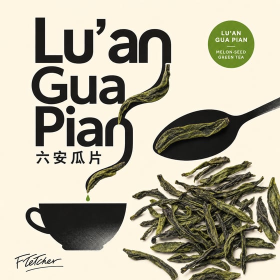 Liú Ān Guà Piān